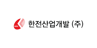 한전산업개발